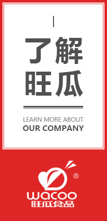 波形護(hù)欄